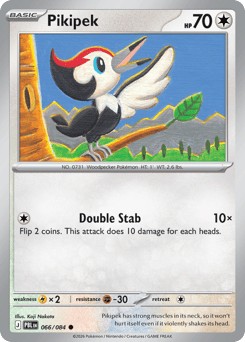 Pikipek (ME5 66)