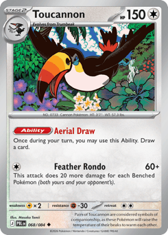 Toucannon (ME5 68)