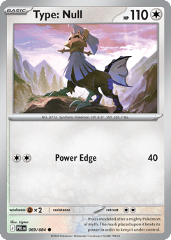 Type: Null (ME5 69)