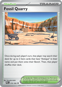 Fossil Quarry (ME5 76)