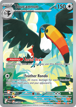 Toucannon (ME5 94)
