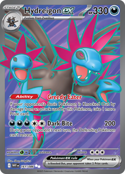 Hydreigon ex (WHT 161/86)