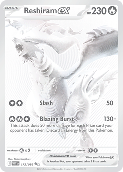 Reshiram ex (WHT 173/86)
