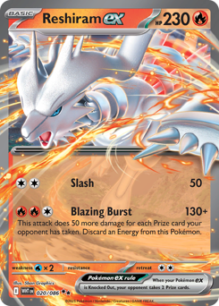 Reshiram ex (WHT 20/86)