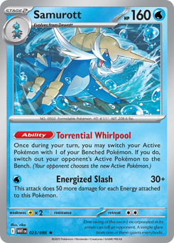 Samurott (WHT 23/86)