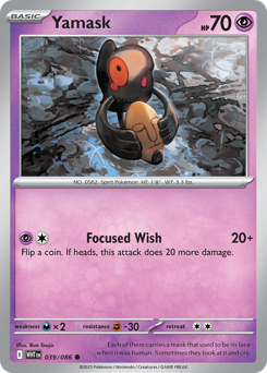 Yamask (WHT 39/86)