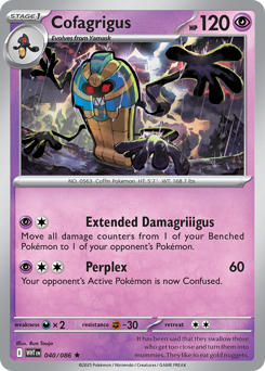 Cofagrigus (WHT 40/86)