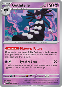 Gothitelle (WHT 43/86)