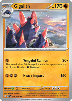 Gigalith (WHT 48/86)