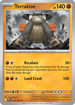 Terrakion (WHT 54/86)