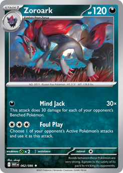 Zoroark (WHT 62/86)