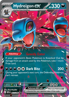 Hydreigon ex (WHT 67/86)