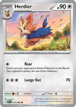 Herdier (WHT 75/86)