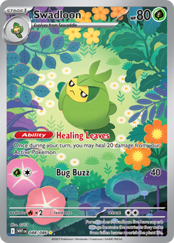 Swadloon (WHT 88/86)