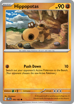 Hippopotas (DRI 105/182)