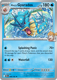 Gyarados da Misty / Misty's Gyarados (DRI 49/182)