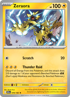 Zeraora (DRI 78/182)