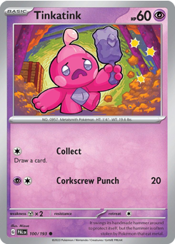 Tinkatink (PAL 100/193)