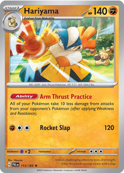 Hariyama (PAL 113/193)