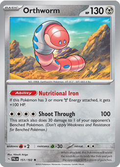 Orthworm (PAL 151/193)