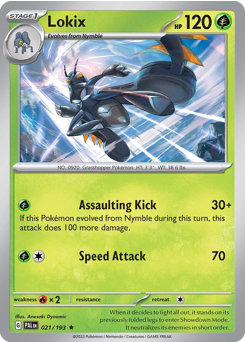 Lokix (PAL 21/193)