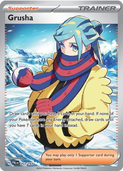 Grusha (PAL 253/193)
