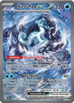 Chien-Pao ex (PAL 261/193)