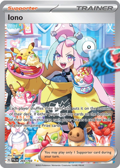 Kissera / Iono (PAL 269/193)