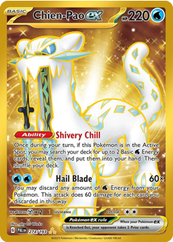Chien-Pao ex (PAL 274/193)