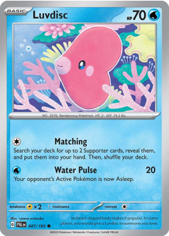 Luvdisc (PAL 47/193)