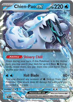 Chien-Pao ex (PAL 61/193)