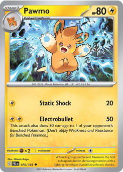 Pawmo (PAL 75/193)