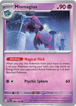 Mismagius (PAL 88/193)