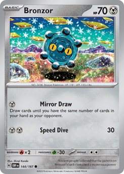 Bronzor (OBF 144/197)