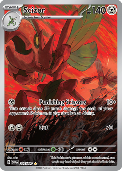 Scizor (OBF 205/197)