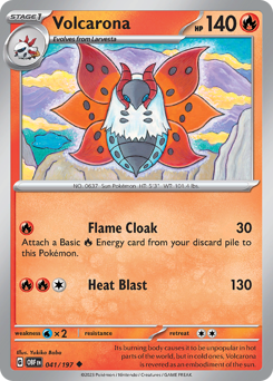Volcarona (OBF 41/197)