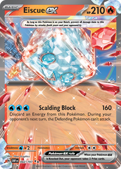 Eiscue ex (OBF 42/197)