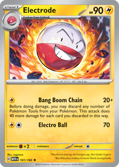 Electrode (MEW 101/165)