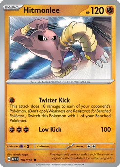 Hitmonlee (MEW 106/165)
