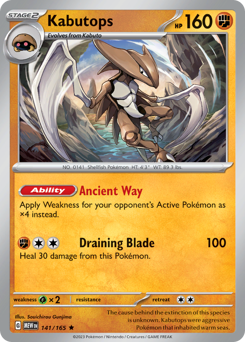 Kabutops (MEW 141/165)