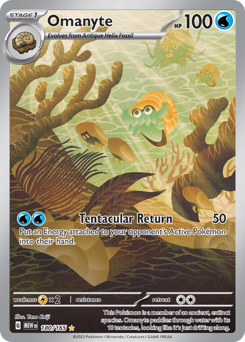 Omanyte (MEW 180/165)