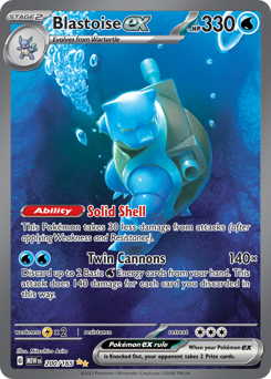 Blastoise ex (MEW 200/165)