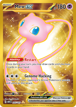 Mew ex (MEW 205/165)