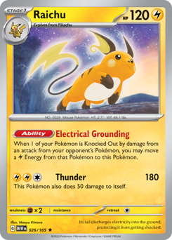 Raichu (MEW 26/165)