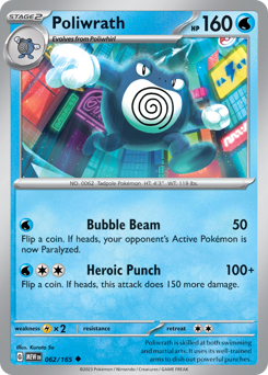Poliwrath (MEW 62/165)