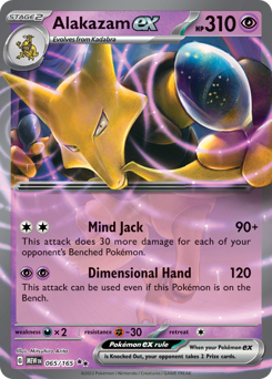 Alakazam ex (MEW 65/165)