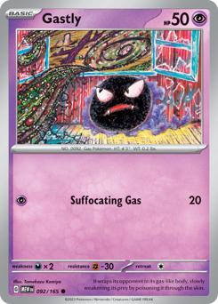Gastly (MEW 92/165)
