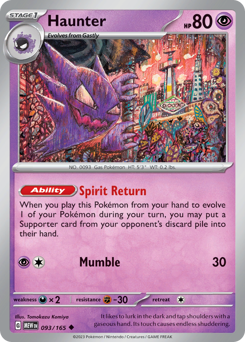 Haunter (MEW 93/165)