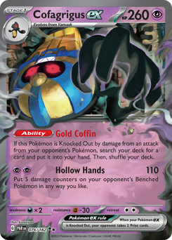 Cofagrigus ex (PAR 76/182)