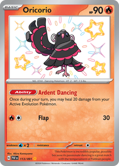 Oricorio (PAF 113/91)